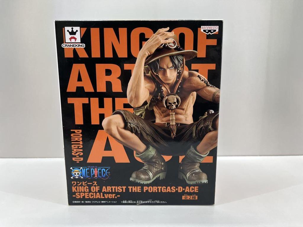 [USED] KING OF ARTIST ACE
