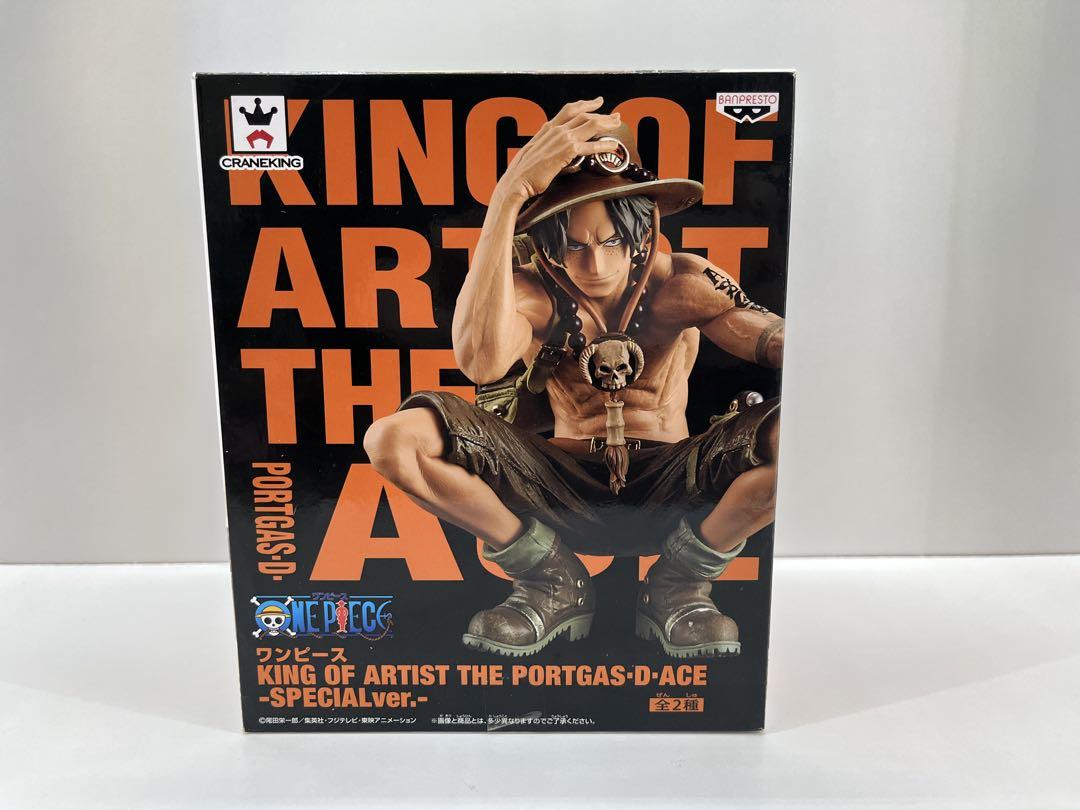 

[USED] KING OF ARTIST ACE