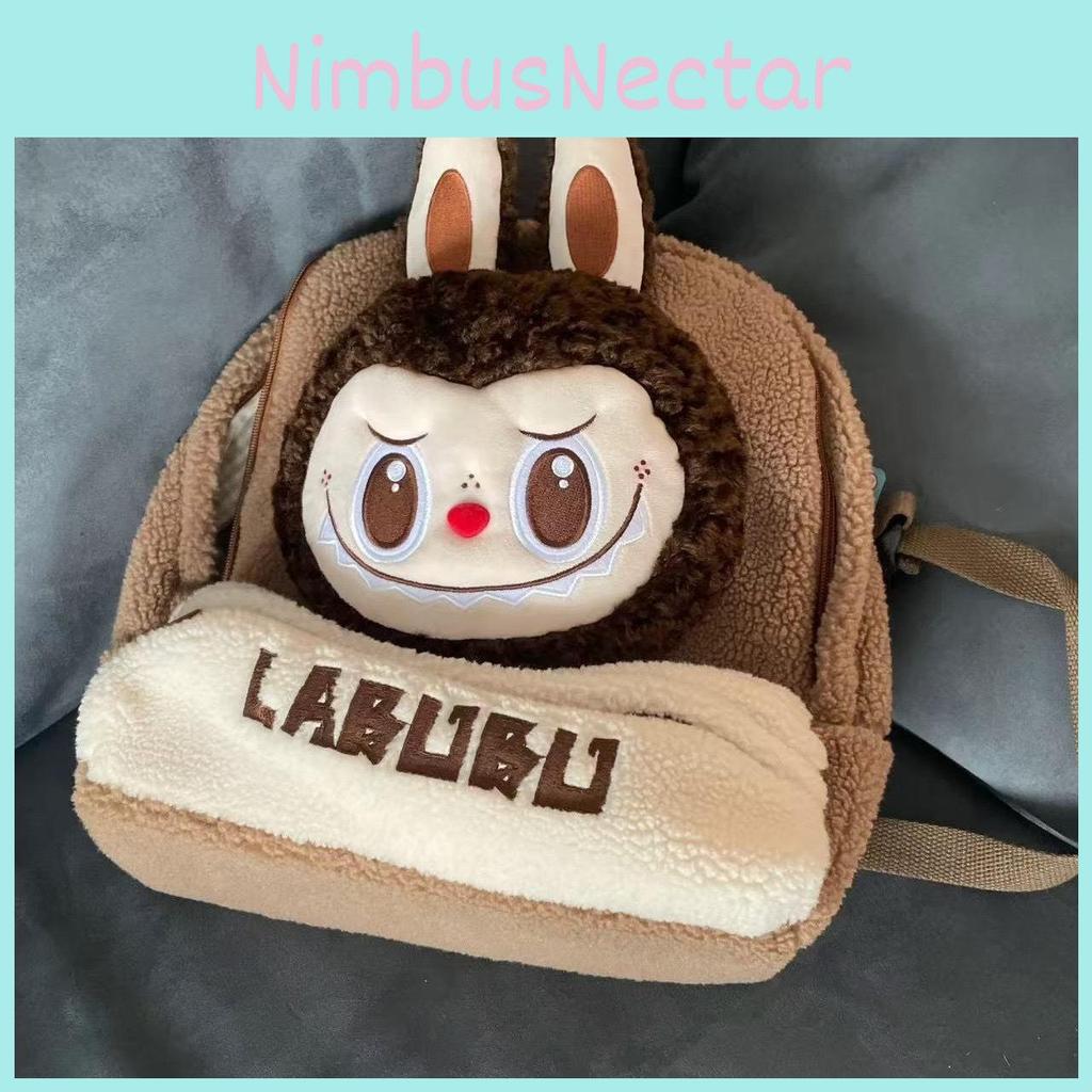 Lamb Cute Letter Anime Pattern Backpack Campus Backpack For Casual Wear