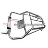 Haiyuepai Rear Luggage Rack for CG Off-road Motorcycle Tail Modification