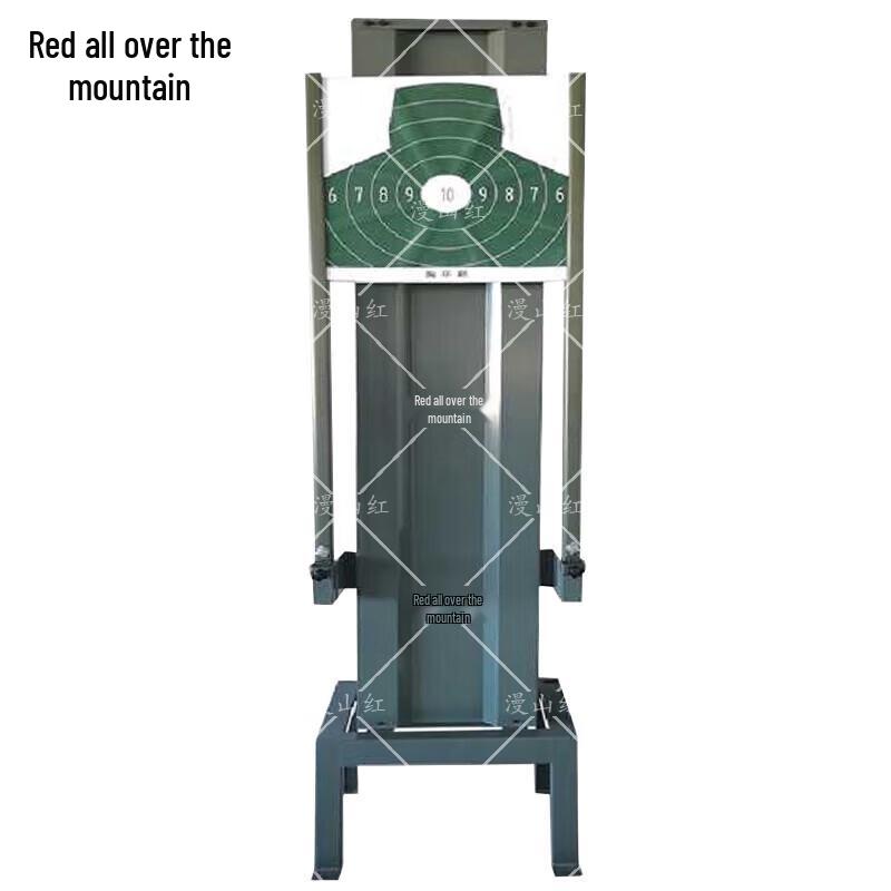 ManShanHong Smart Auto-Reporting Lifting Target