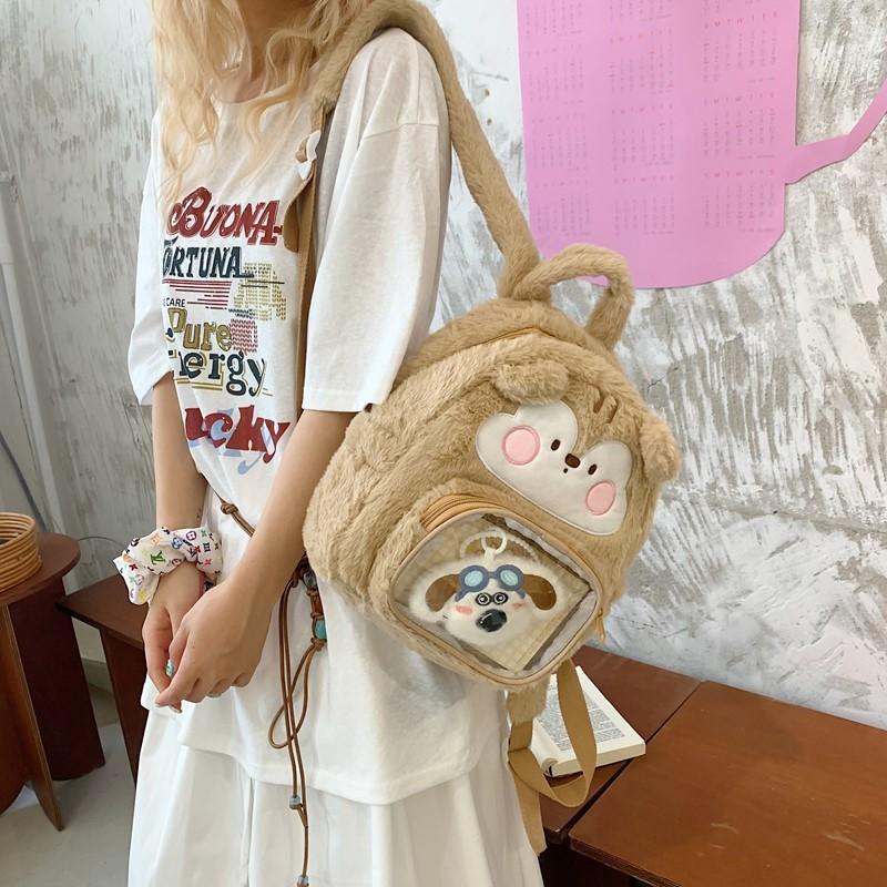 Plush Cartoon Chip And Dale Pattern Student Lightweight Backpack For Girls And Casual Travel