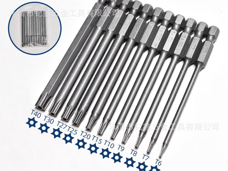 11Pcs Star Screwdriver Set Torx Security Bit Set S2 Steel Magnetic Security Screwdriver Set 50/100/150mm Hex Socket Screw