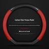 XPeng Steering Wheel Cover for P7, G3, G3i, P5 - Genuine Leather Carbon Fiber, High-Quality.