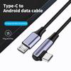 High Speed Type C to Micro USB Cable Reliable Data Transmission Suitable for Phones Tablets Fast Charging Data Transfer