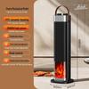 Smart Voice-Controlled PTC Heater & Humidifier with Simulated Flame