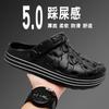 Hole Shoes Men's 2025 Summer New Non-slip Sandals Bag Head Slippers Wear Classic Beach Shoes