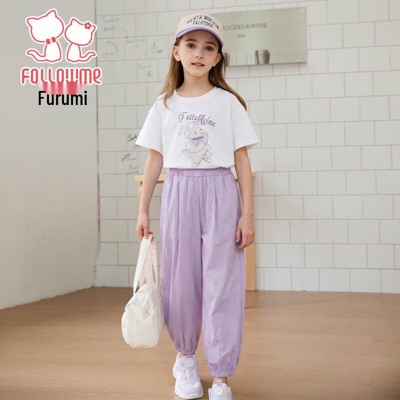 Fulomi Girls  Summer Two-Piece Short Sleeve Jogger Set 120