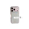 Fresh Mint Green Color Star Love Skin Scrub for Apple 17promax1615 Anti-drop Mobile Phone Case