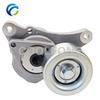 Belt Tensioner Pulley for NISSAN URVAN ATLAS Caravan NV350 E25 E26 11955-MA000 11955-MA00A 11955-3XN0A 11955NA00A 11955MA00A
