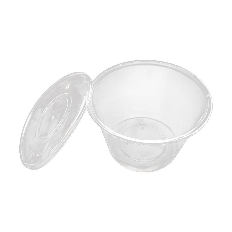 Jiwanggu 1750ml Round Disposable Meal Boxes