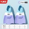 Kids Silicone Short Fins Swimming Training Freestyle Breaststroke Adjustable Size Lightweight Dive Gear