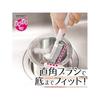 Oe Kitchen Brush Approximately 28.5cm35.5cm Length 4cm Width 2cm Depth White My Pastie Extendable Drain Expandable Type Strainer Debris Catcher Easy