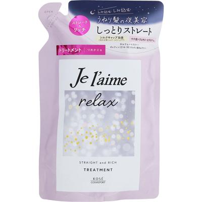 KOSE COSMEPORT Joureme Relax Midnight Repair Treatment Refill (Straight & Rich) 340mL Joulemes Shampoo/conditioner (premium) After Shampooing, Lightly