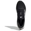 Adidas Supernova Rise 2 Wide Black Zero Metallic White Men Sneakers Core-Black Crystal-White IG2168