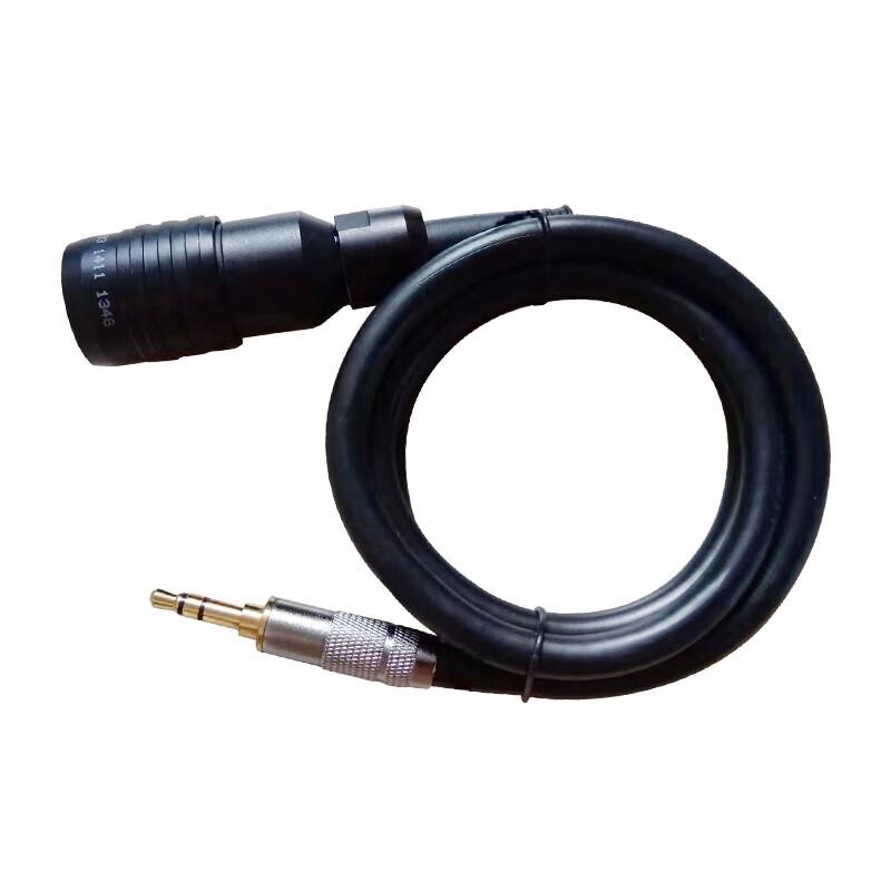 Xixun Radio Amplifier Audio Cable