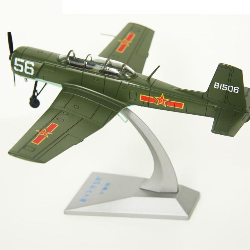 Diecast Aircraft Scale Models