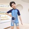 Jingcai Hanzifen Kids One-Piece Swimsuit