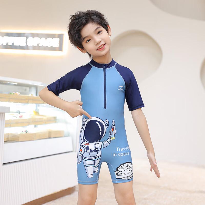 Jingcai Hanzifen Kids One-Piece Swimsuit