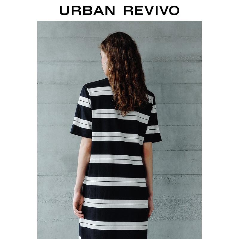UR 2025 Autumn Striped Slit Cotton Dress