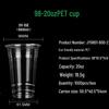 Xīhé Thickened Disposable Transparent Plastic Cold Drink Cups