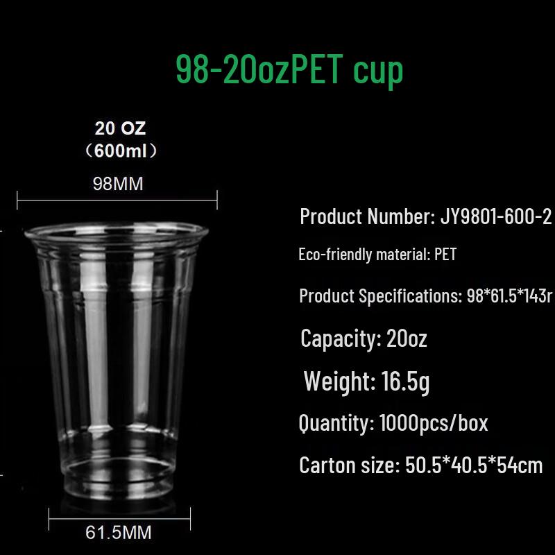 Xihé Disposable Thickened Transparent Plastic Cold Drink Cups