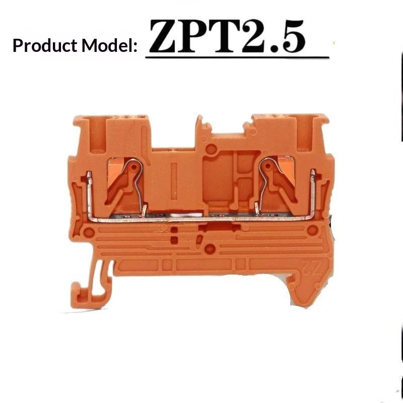 PT2.5 Push-in Terminal Block 1Pcs Anti-corrosion Electrical Cable Connector DIN Rail Type for Outdoor Wiring Projects