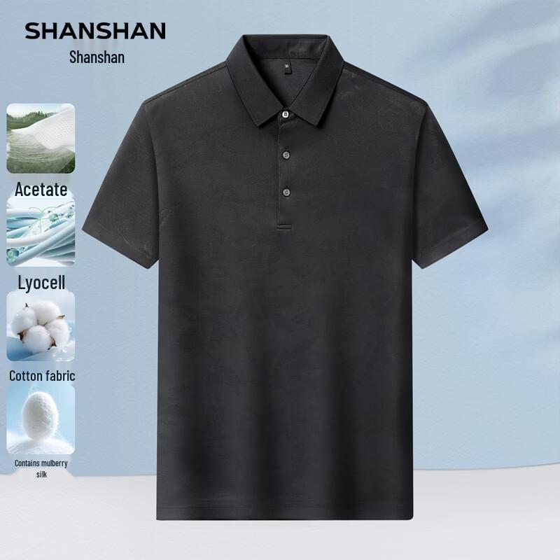 SHANSHAN Men s Lyocell Print Polo Shirt 165