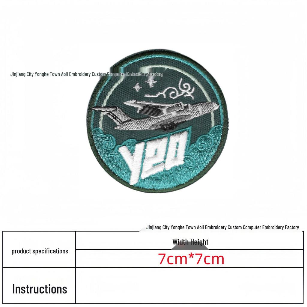 Aerospace Ambition Cloud-Piercing Embroidered Velcro Patches for Military Enthusiasts