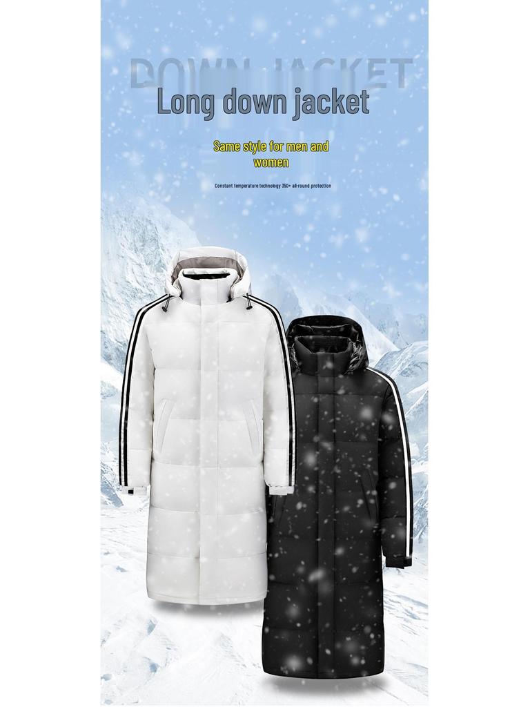 Unisex White Duck Down Jacket - Classic Three-Stripes, Hooded, Warm Outerwear for Students (Autumn/Winter).