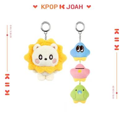 TAEYANG () [TEAM01] Official MD (01 / RGB Plush Keyring)