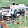 Large Toy Sprinkler Truck: Inertia-Powered Water Spray Engineering Vehicle for Kids