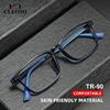 CLLOIO UltraLight Titanium Temple Anti Blue Ray Reading Glasses 1.56 Index Photochromic Myopia Prescription Progressive Glasses