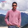 Lanqi Men's Primaloft Lightweight Half-Zip Fleece