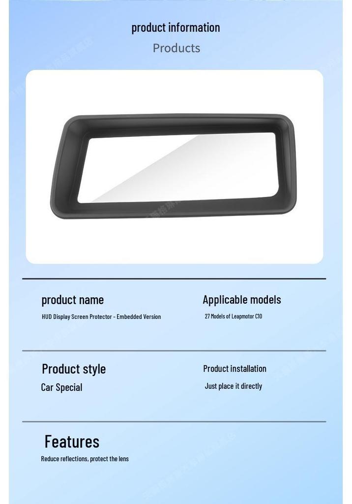 Leapmotor C10/C16 HUD Dust Cover: Dashboard Protection for 27 Models