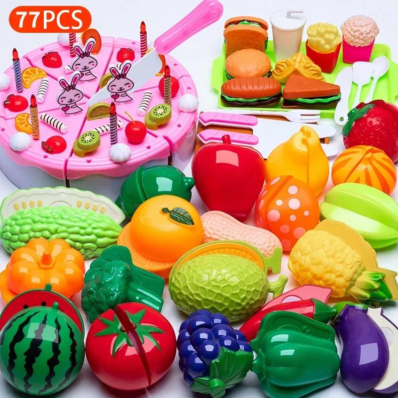 Cutting Play Food Toy for Kids Kitchen Toys Pretend Play Fruit Vegetable Pizza Cake Accessories Early Educational for Girl's Toy