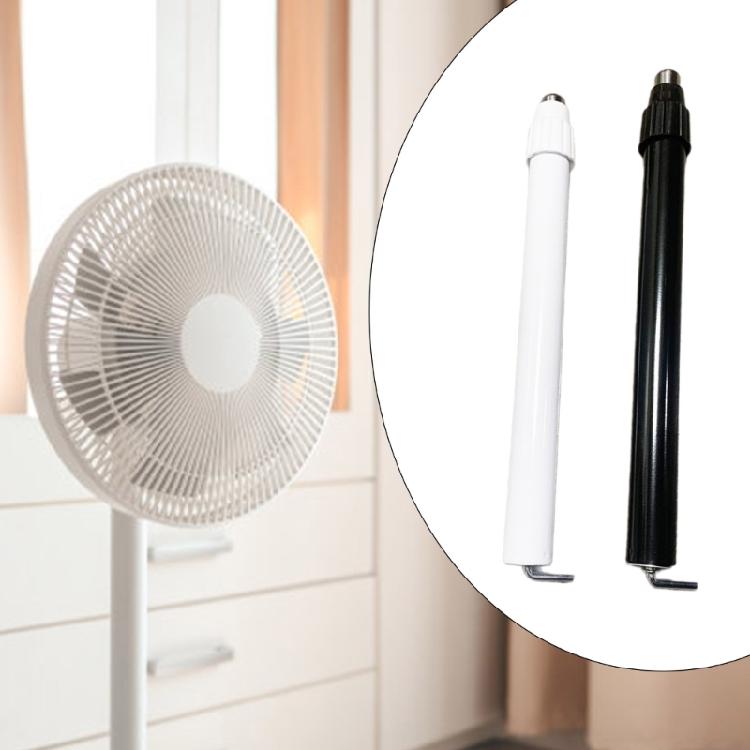 Heavy Duty Metal Fan Support Stick Easily Adjustable Height Support Column Holder for Living Room Bedroom Household Use