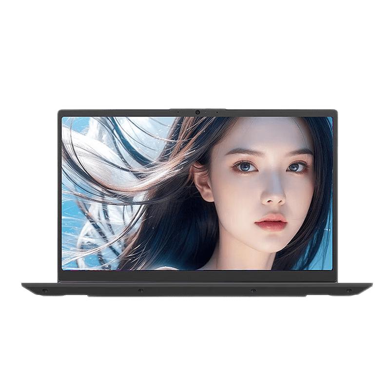 Lenovo Zhaoyang Yue Pro 15.6 Business Laptop (CN version)