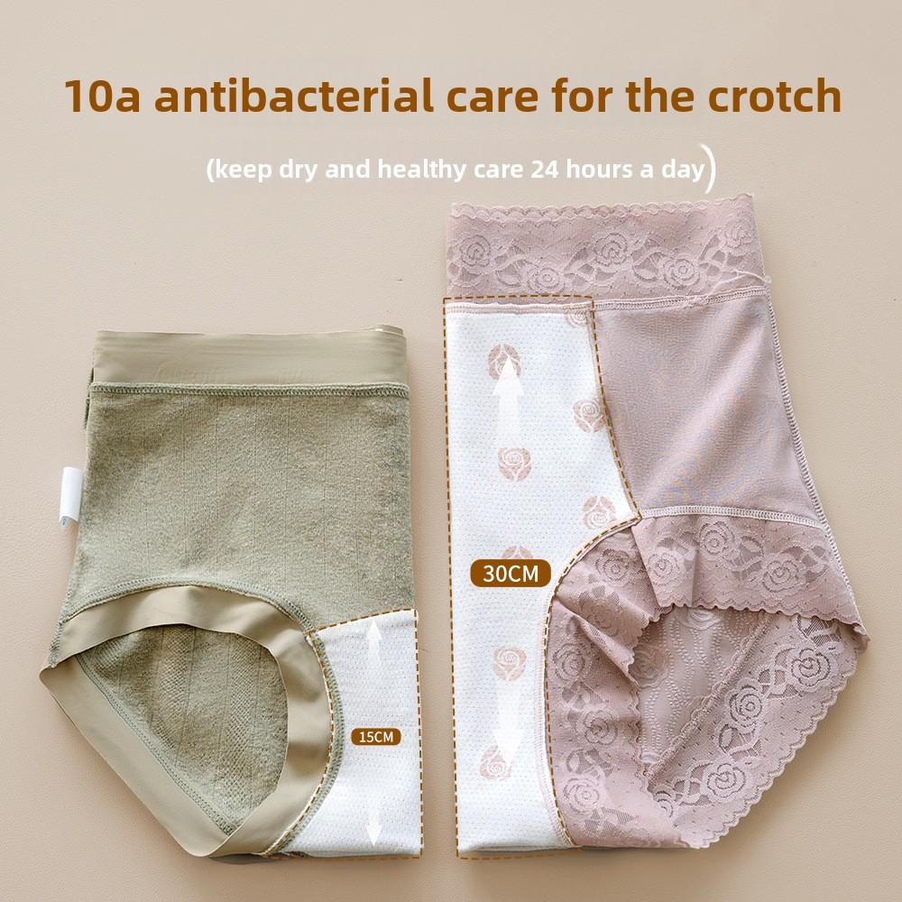 Big Size Lady Spring and Summer Sexy Lace Antibacterial Mulberry Silk Extended Crotch High Waist Belly Non Scratch Flat Angle Underwear
