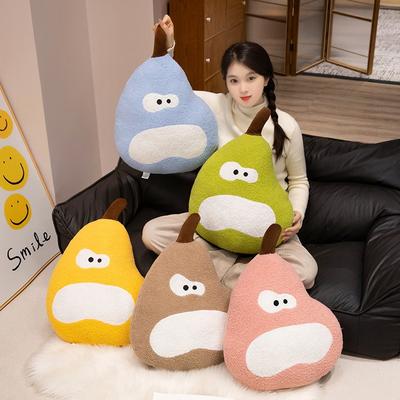 Creative Funny Yali Throw Pillow Plush Toy Doll Pear Doll Home Sofa Pillow Cushion Doll