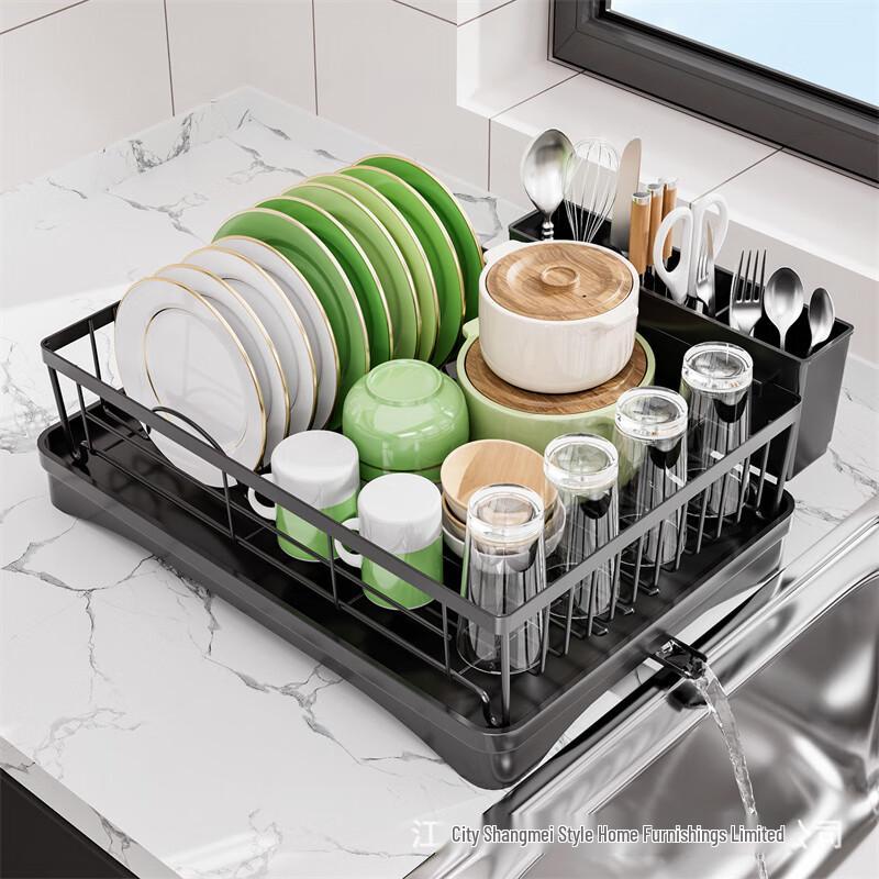 Single-Tier Countertop Dish Drying Rack