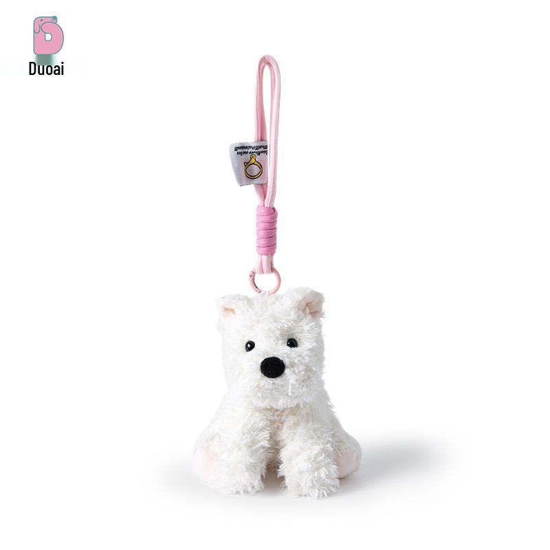 

Оригинальная плюшевая игрушка Вест-хайленд-шнауцер: Милый кулон в виде собаки, подарок для мальчиков и девочек As shown