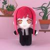 Anime Chainsaw Man Makima Quanxi Poupée en Peluche Jouet 20cm Mignon Doux Rembourré Coussin Cadeau Enfant