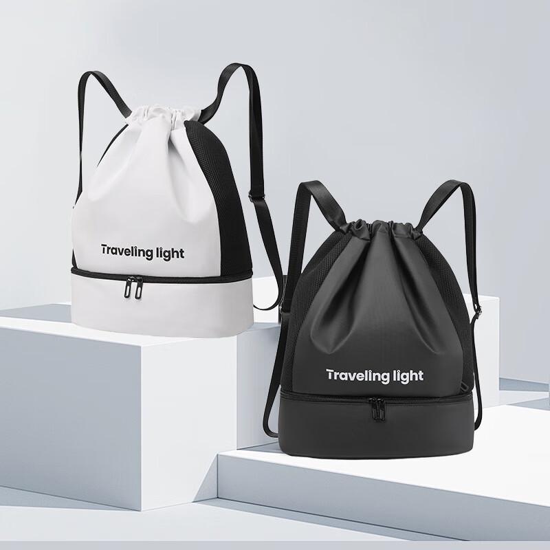 Beilian Waterproof Sports Backpack