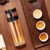 Yaji Double-Wall Glass Tea Infuser Bottle