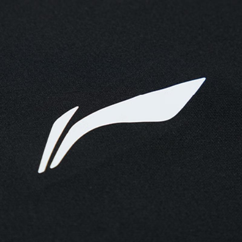 Li-Ning Plain Simple Fashion Breathable Quick-Dry Comfortable Versatile Round Neck Pullover Short Sleeve T-Shirt Casual Sports Set YATV113-2+YKSV197-2