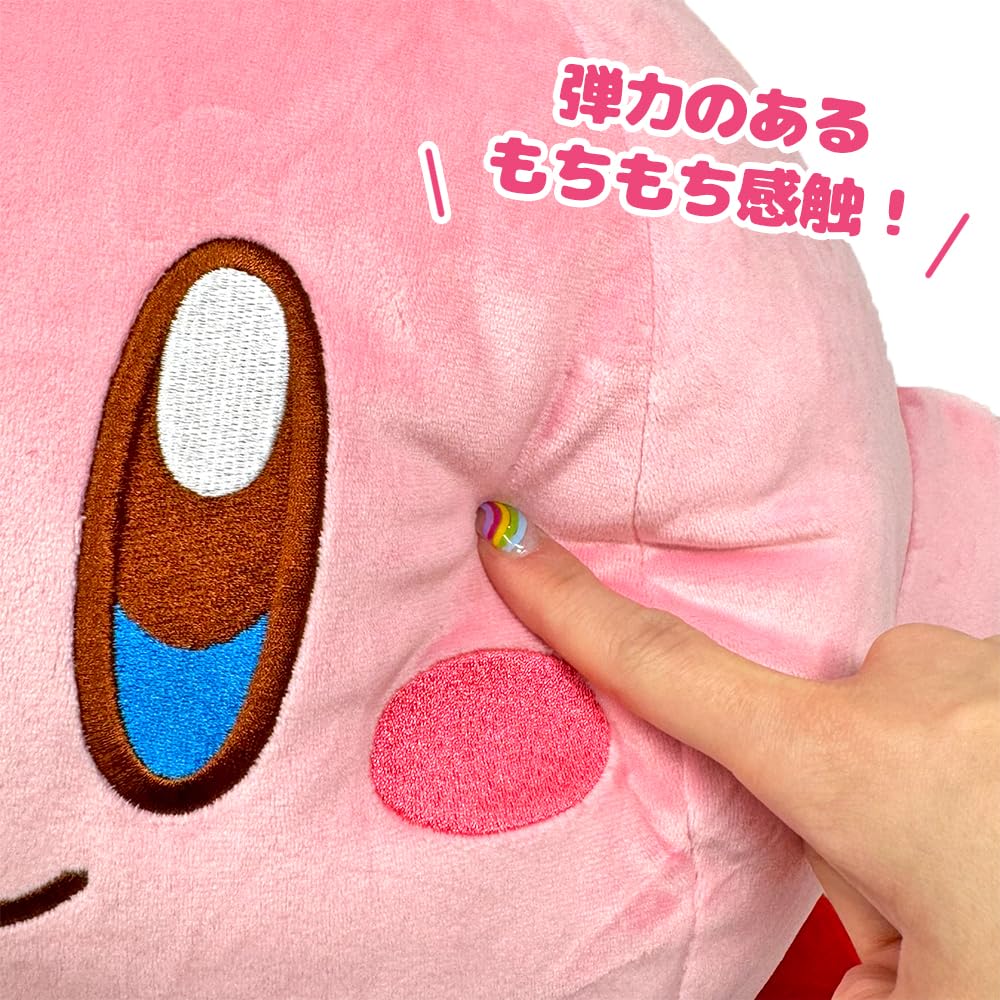 Kirby of the Stars Standard Soft Super Big Plush Toy Approx. 35cm with Toy Diamond