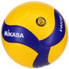 Mikasa Size Japan Volleyball Association Approved for Junior High School Students and Recommended Internal Pressure Volleyball, 4, Ball, Women,