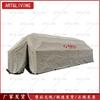 ART&LIVING Large Multi-purpose Frame Tent