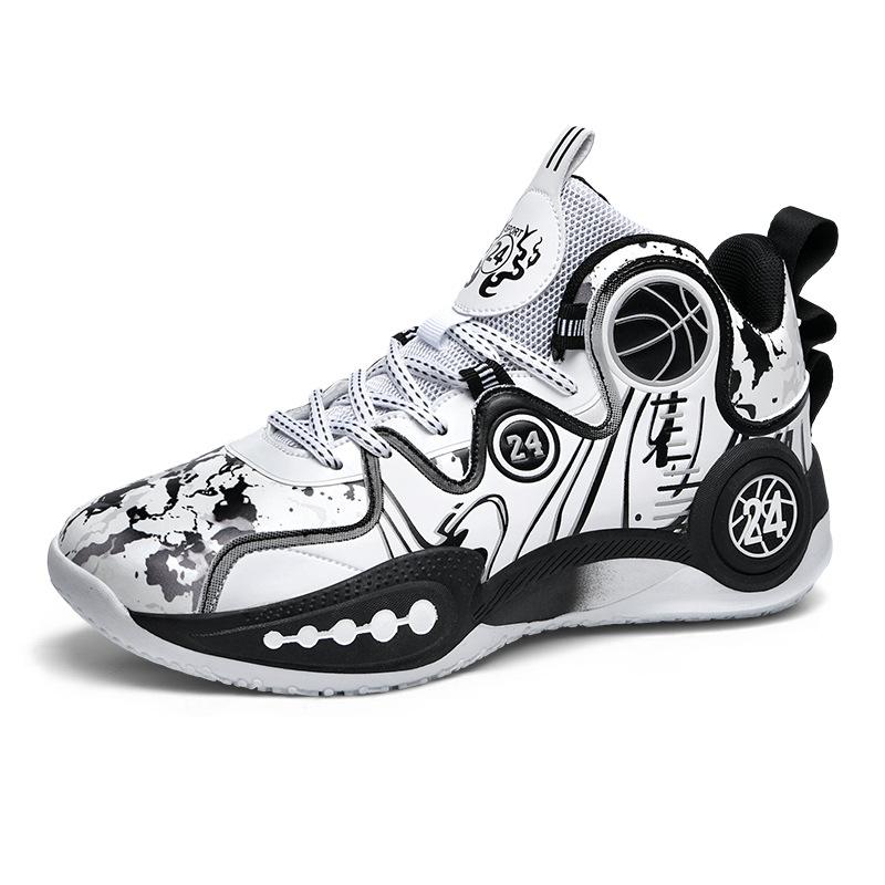 

Outdoor casual basketball shoes men s summer mesh breathable and wear-resistant teenagers large size men s new sports shoes 45